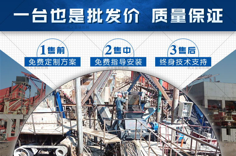 時(shí)產(chǎn)10噸小型石料場制砂機(jī)多少錢一臺，哪個(gè)廠家質(zhì)優(yōu)價(jià)廉？